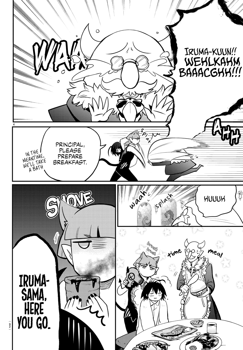 Read Welcome to Demon School! Iruma-kun Manga Online