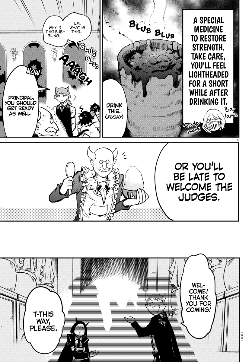 Read Welcome to Demon School! Iruma-kun Manga Online