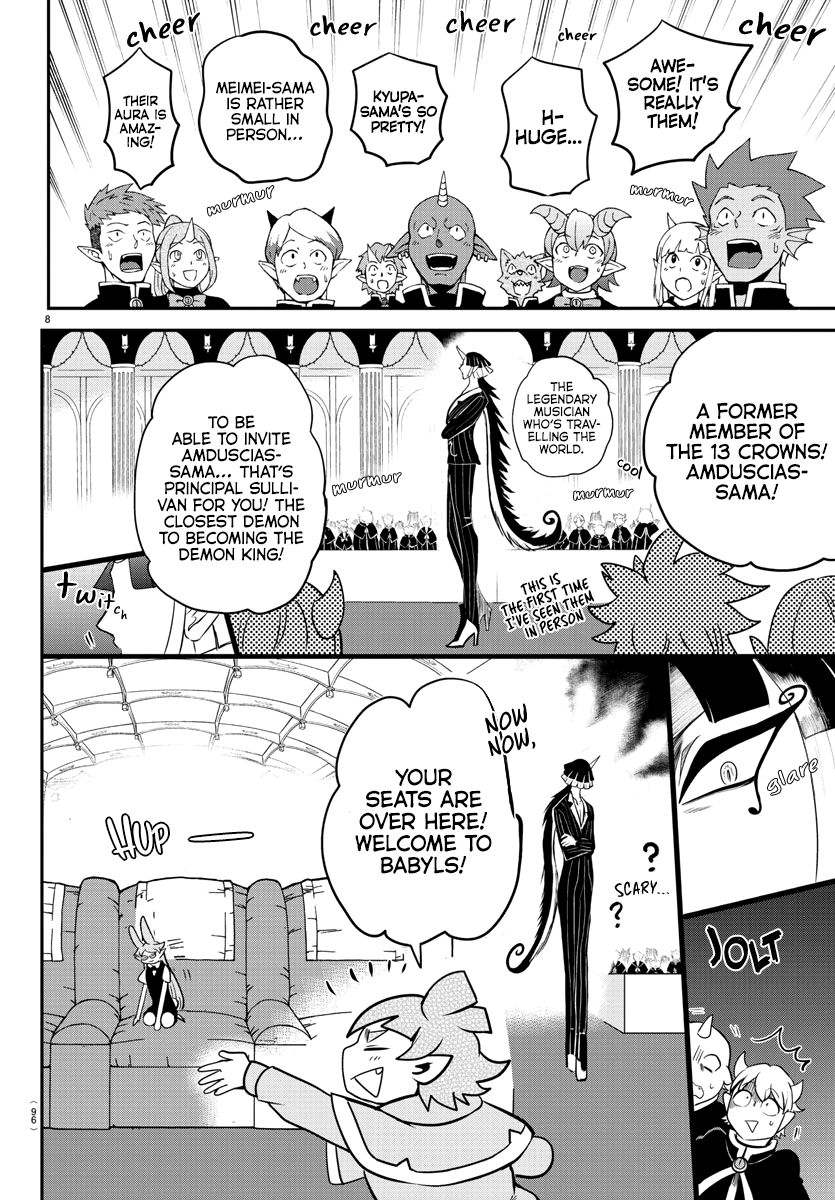 Read Welcome to Demon School! Iruma-kun Manga Online