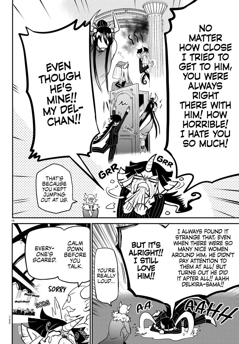 Read Welcome to Demon School! Iruma-kun Manga Online