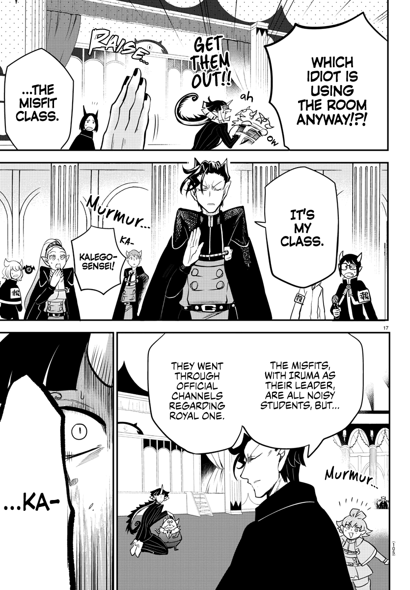 Read Welcome to Demon School! Iruma-kun Manga Online