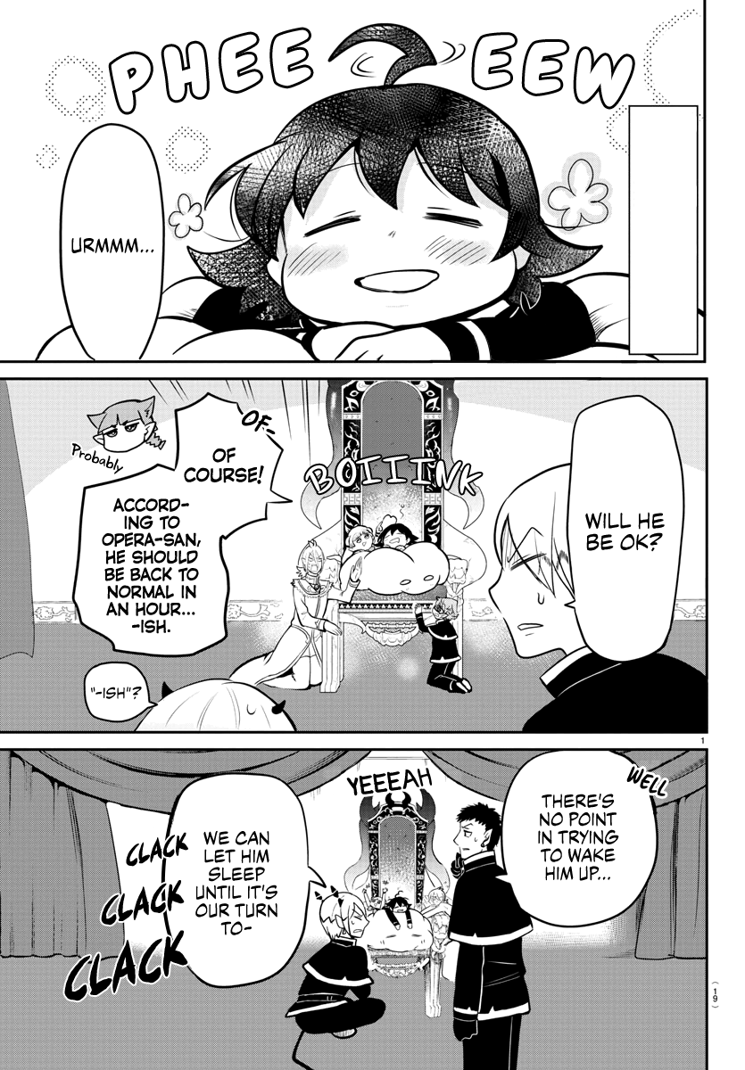 Read Welcome to Demon School! Iruma-kun Manga Online