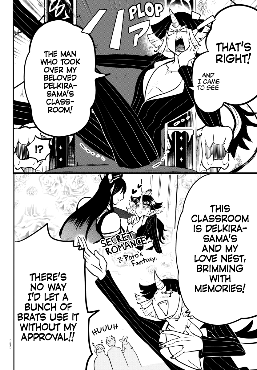 Read Welcome to Demon School! Iruma-kun Manga Online