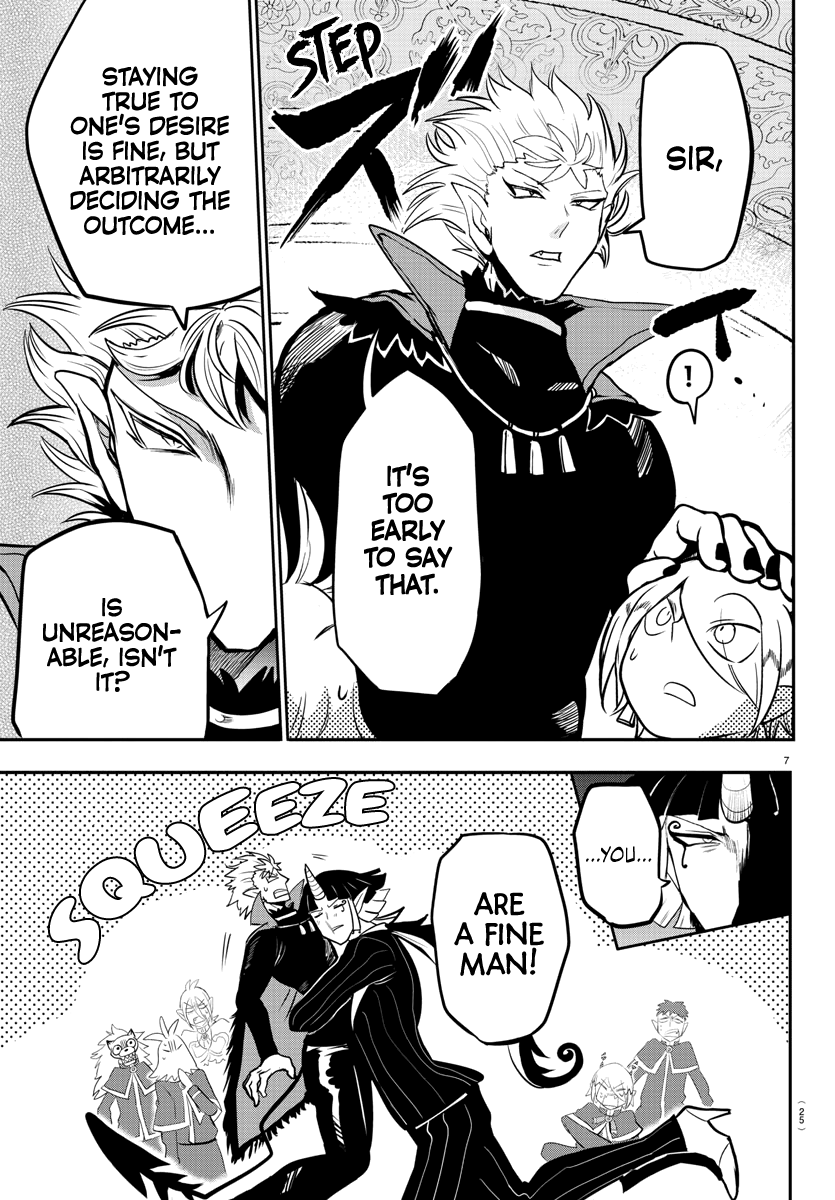 Read Welcome to Demon School! Iruma-kun Manga Online