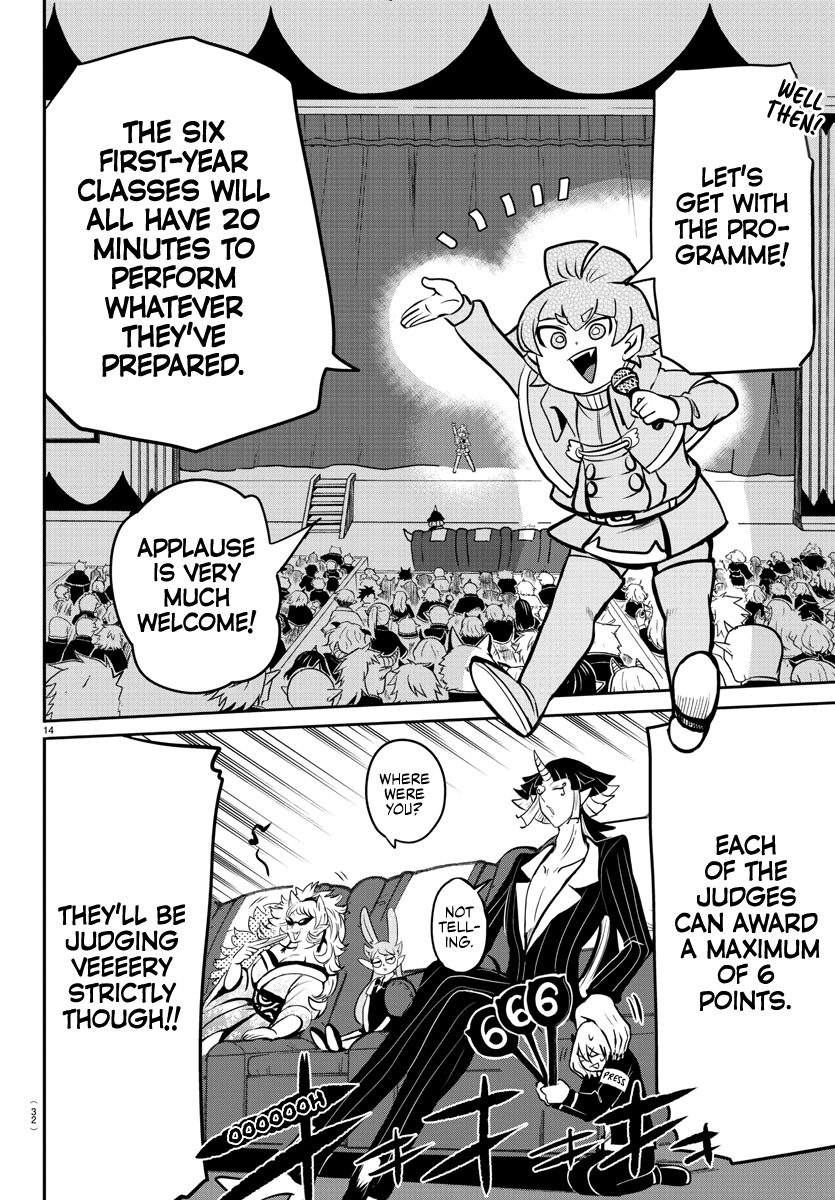 Read Welcome to Demon School! Iruma-kun Manga Online
