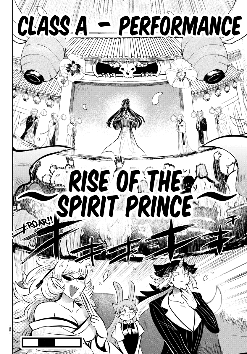 Read Welcome to Demon School! Iruma-kun Manga Online