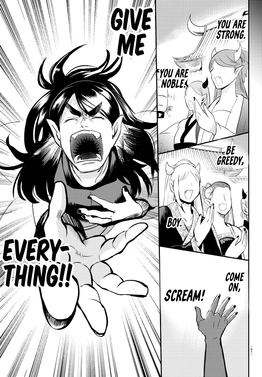 Read Welcome to Demon School! Iruma-kun Manga Online