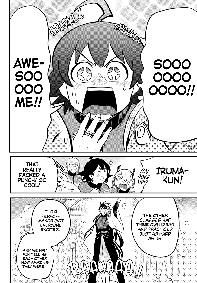 Read Welcome to Demon School! Iruma-kun Manga Online