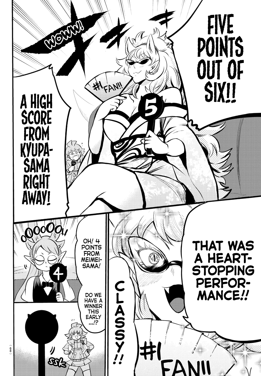 Read Welcome to Demon School! Iruma-kun Manga Online