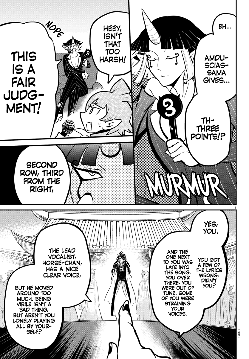 Read Welcome to Demon School! Iruma-kun Manga Online