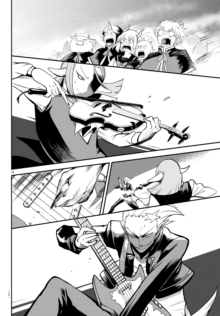 Read Welcome to Demon School! Iruma-kun Manga Online