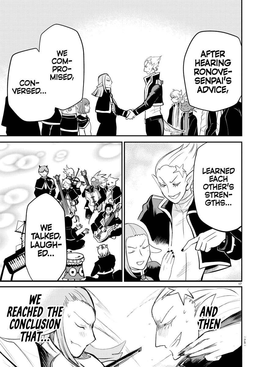 Read Welcome to Demon School! Iruma-kun Manga Online