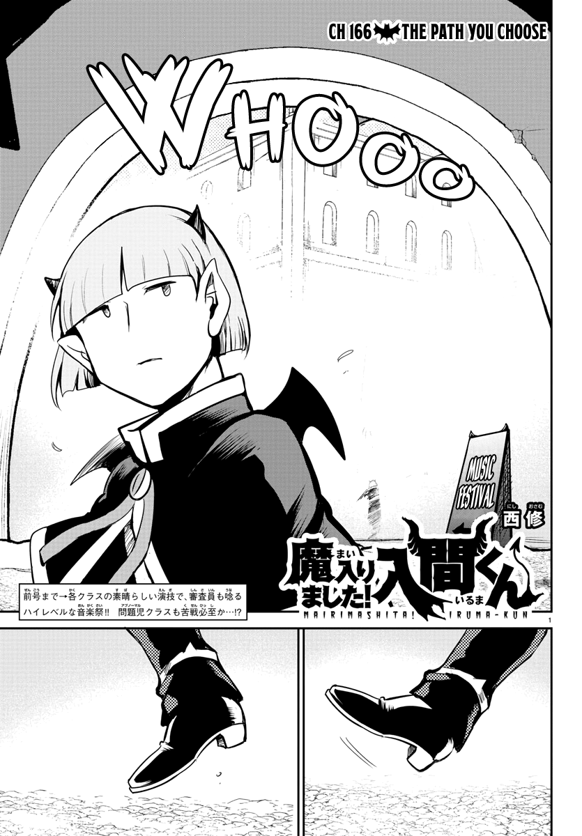 Read Welcome to Demon School! Iruma-kun Manga Online