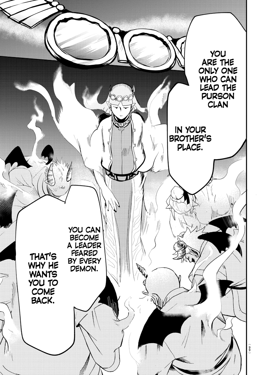 Read Welcome to Demon School! Iruma-kun Manga Online