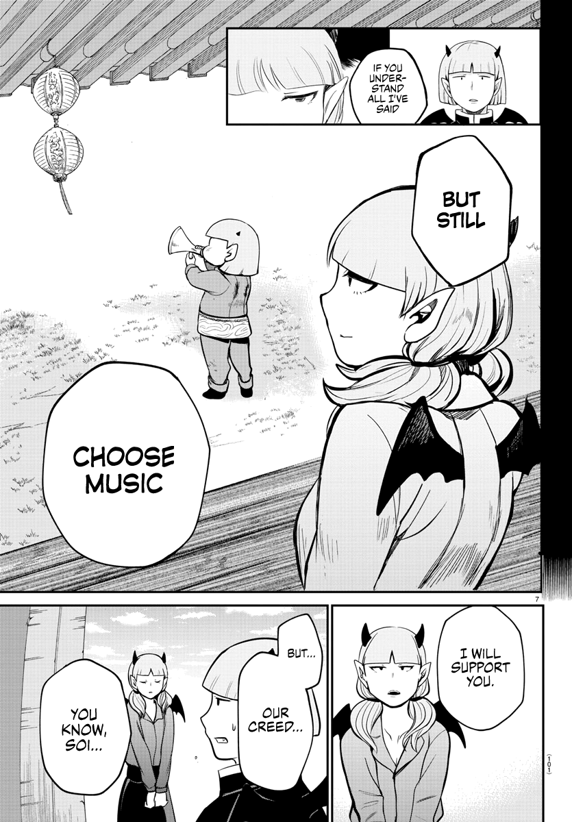 Read Welcome to Demon School! Iruma-kun Manga Online