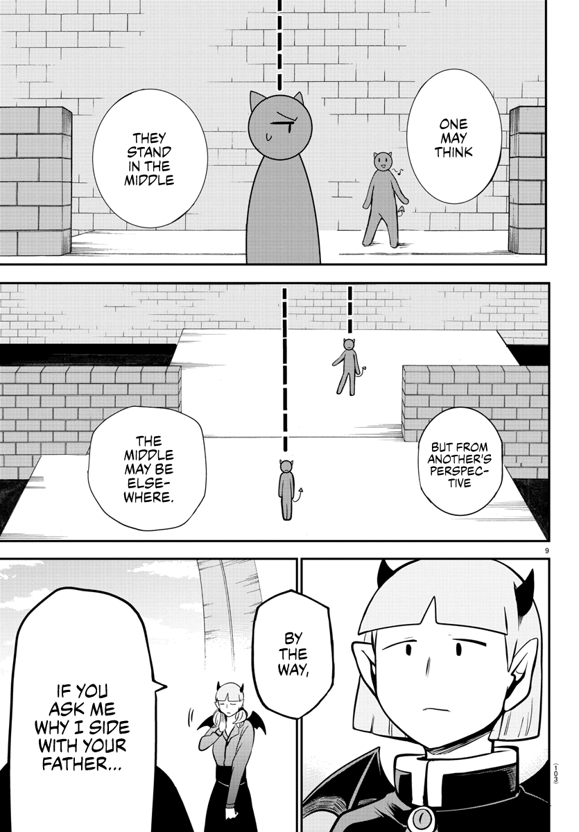 Read Welcome to Demon School! Iruma-kun Manga Online