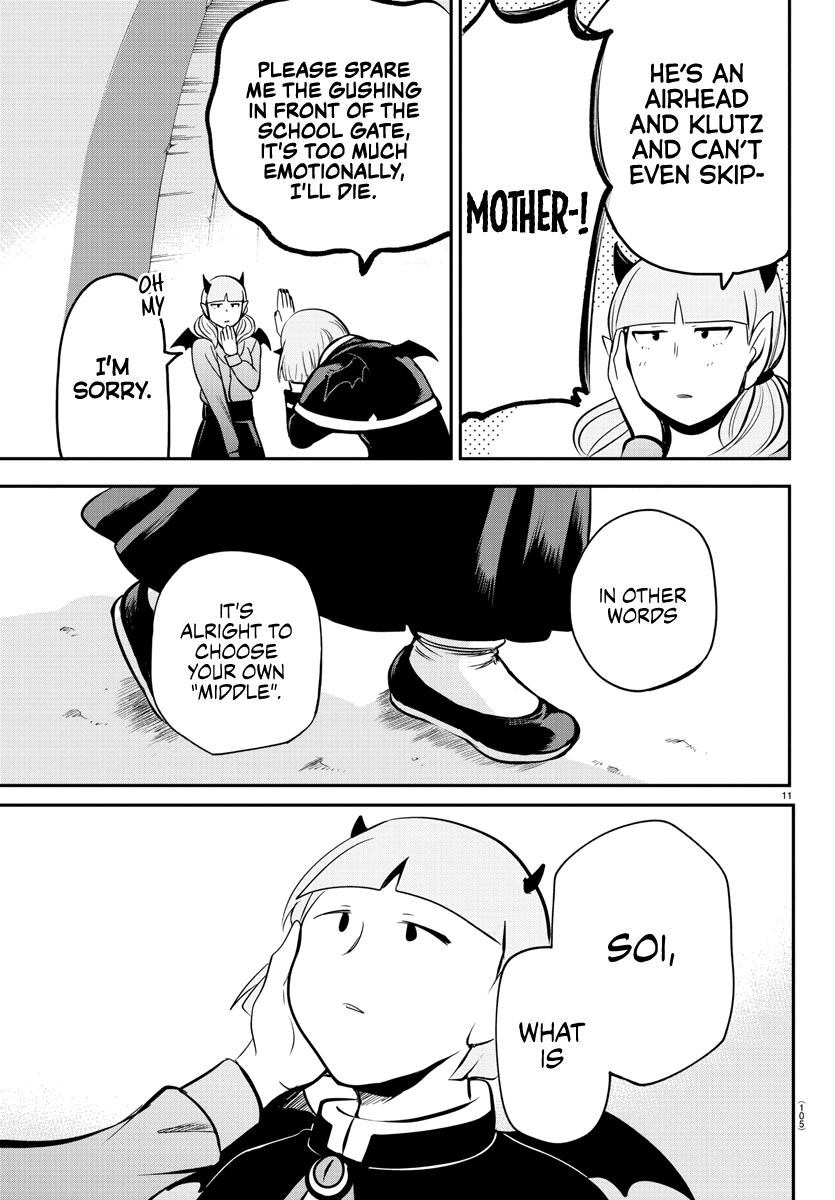 Read Welcome to Demon School! Iruma-kun Manga Online