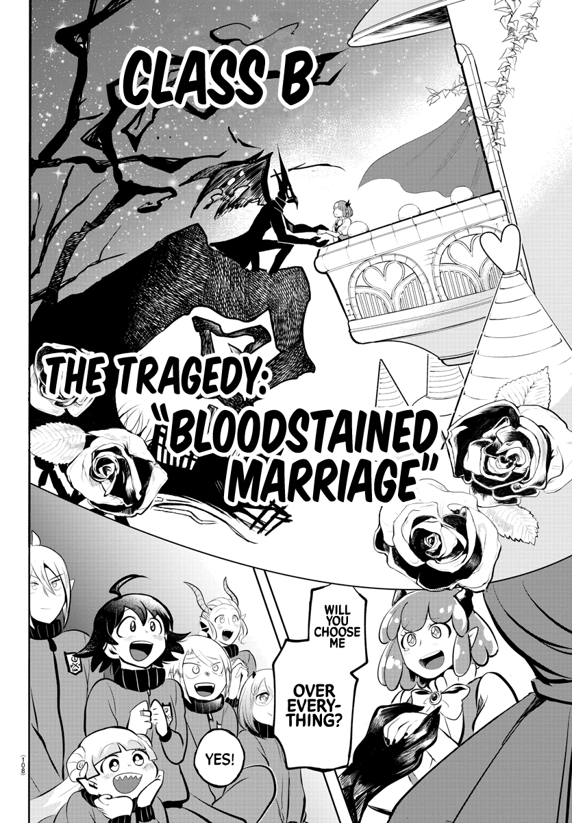 Read Welcome to Demon School! Iruma-kun Manga Online