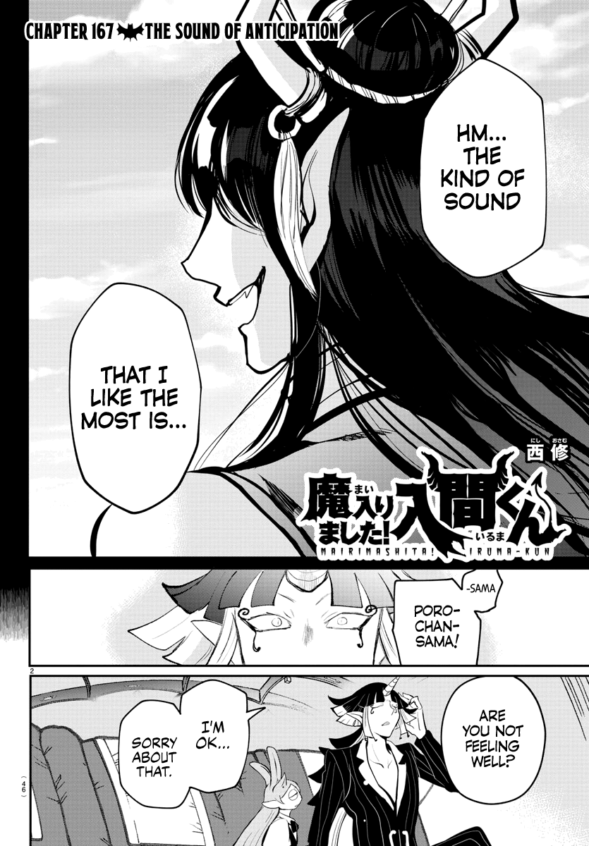 Read Welcome to Demon School! Iruma-kun Manga Online