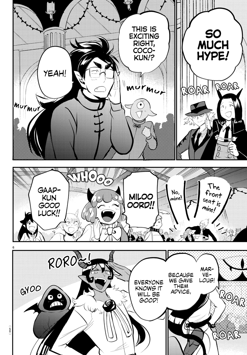 Read Welcome to Demon School! Iruma-kun Manga Online