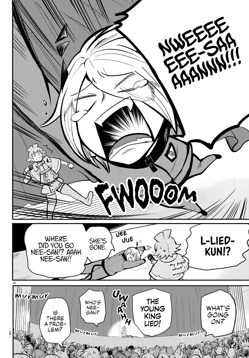 Read Welcome to Demon School! Iruma-kun Manga Online