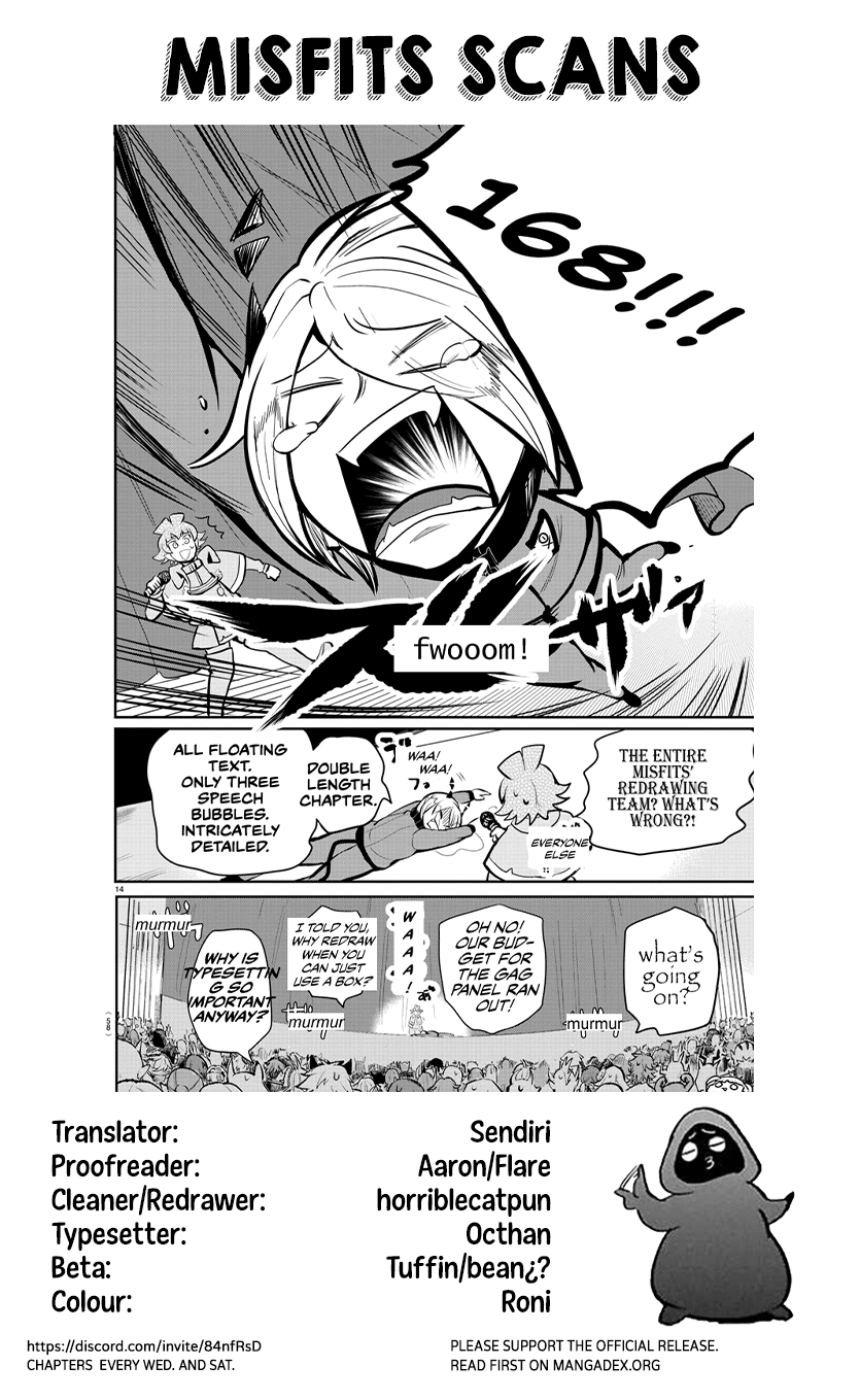 Read Welcome to Demon School! Iruma-kun Manga Online