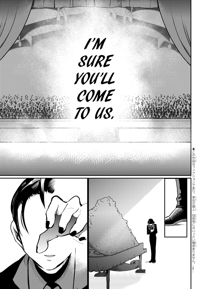 Read Welcome to Demon School! Iruma-kun Manga Online