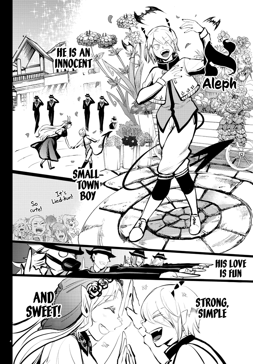 Read Welcome to Demon School! Iruma-kun Manga Online