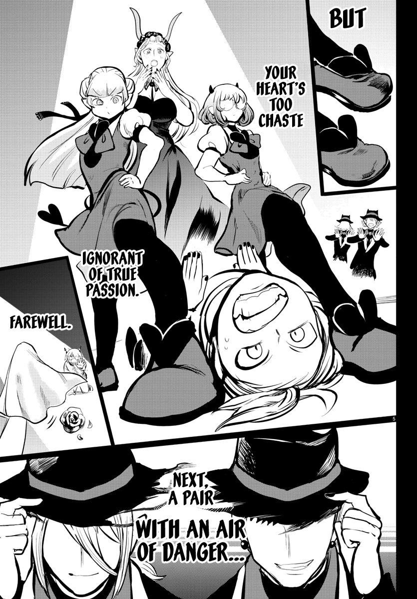 Read Welcome to Demon School! Iruma-kun Manga Online