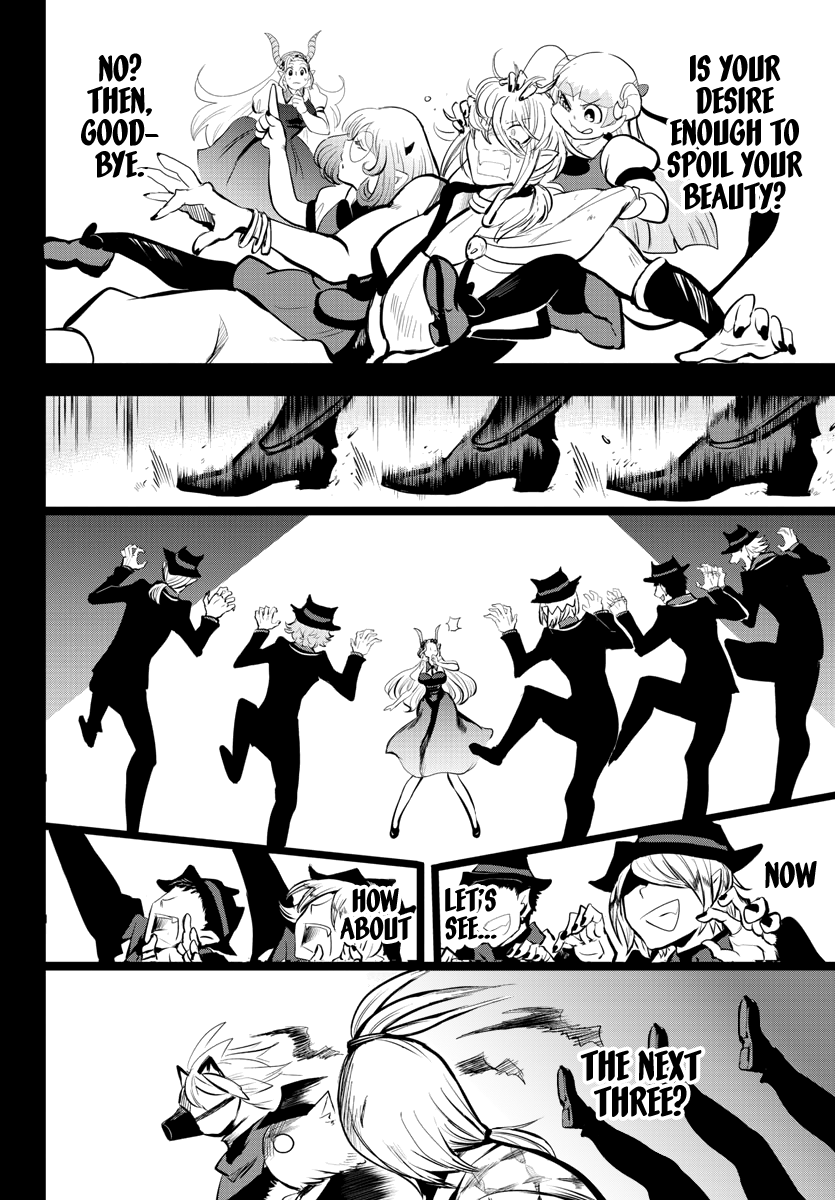 Read Welcome to Demon School! Iruma-kun Manga Online