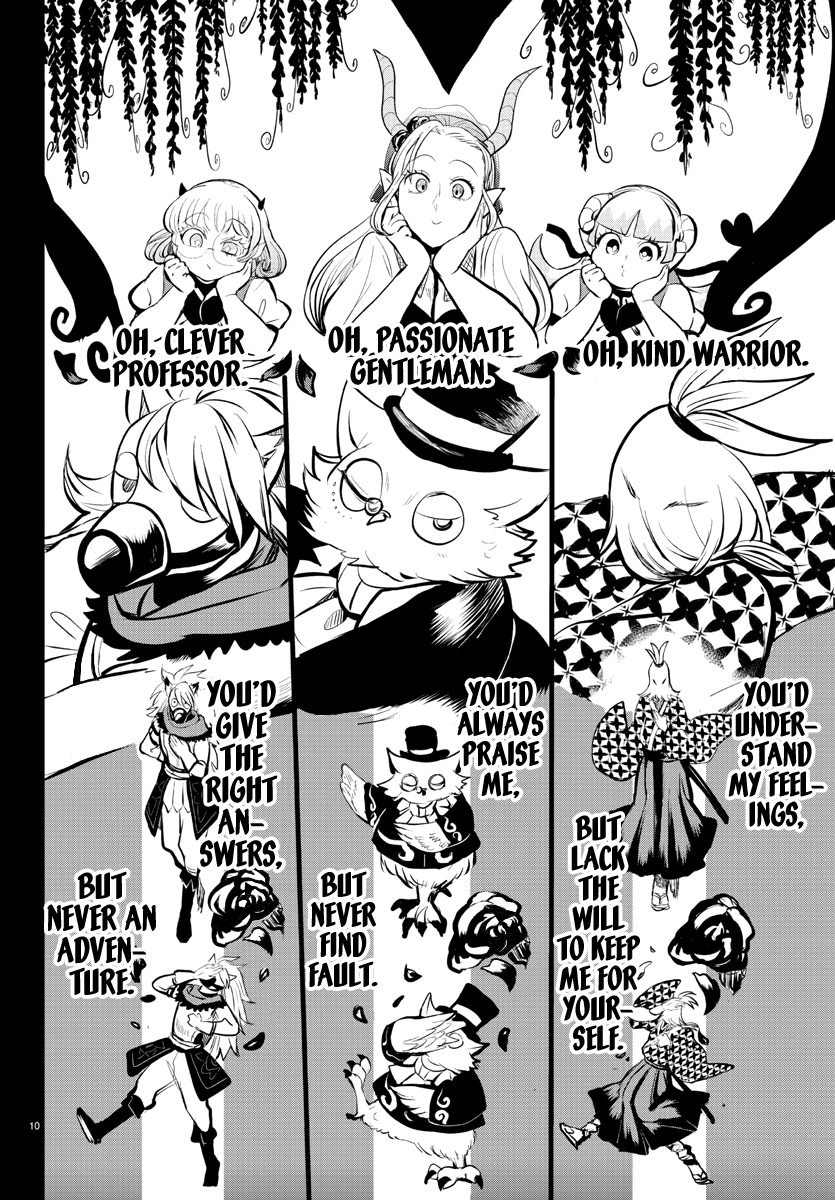 Read Welcome to Demon School! Iruma-kun Manga Online