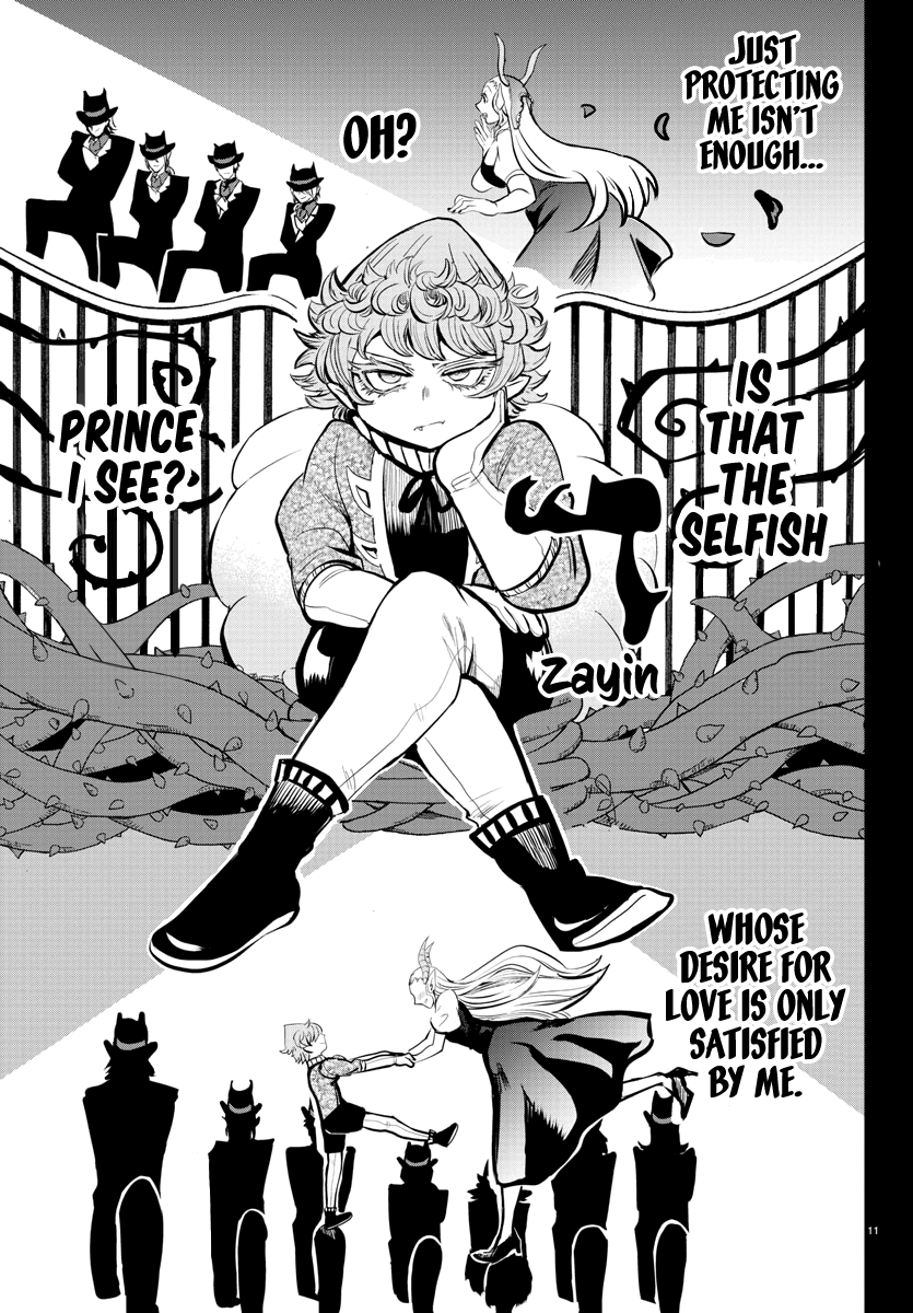 Read Welcome to Demon School! Iruma-kun Manga Online