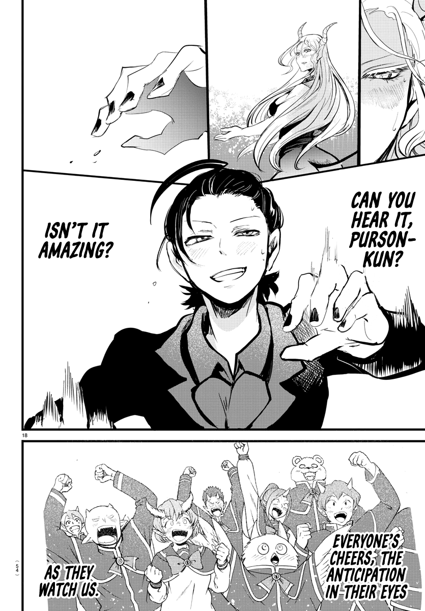 Read Welcome to Demon School! Iruma-kun Manga Online