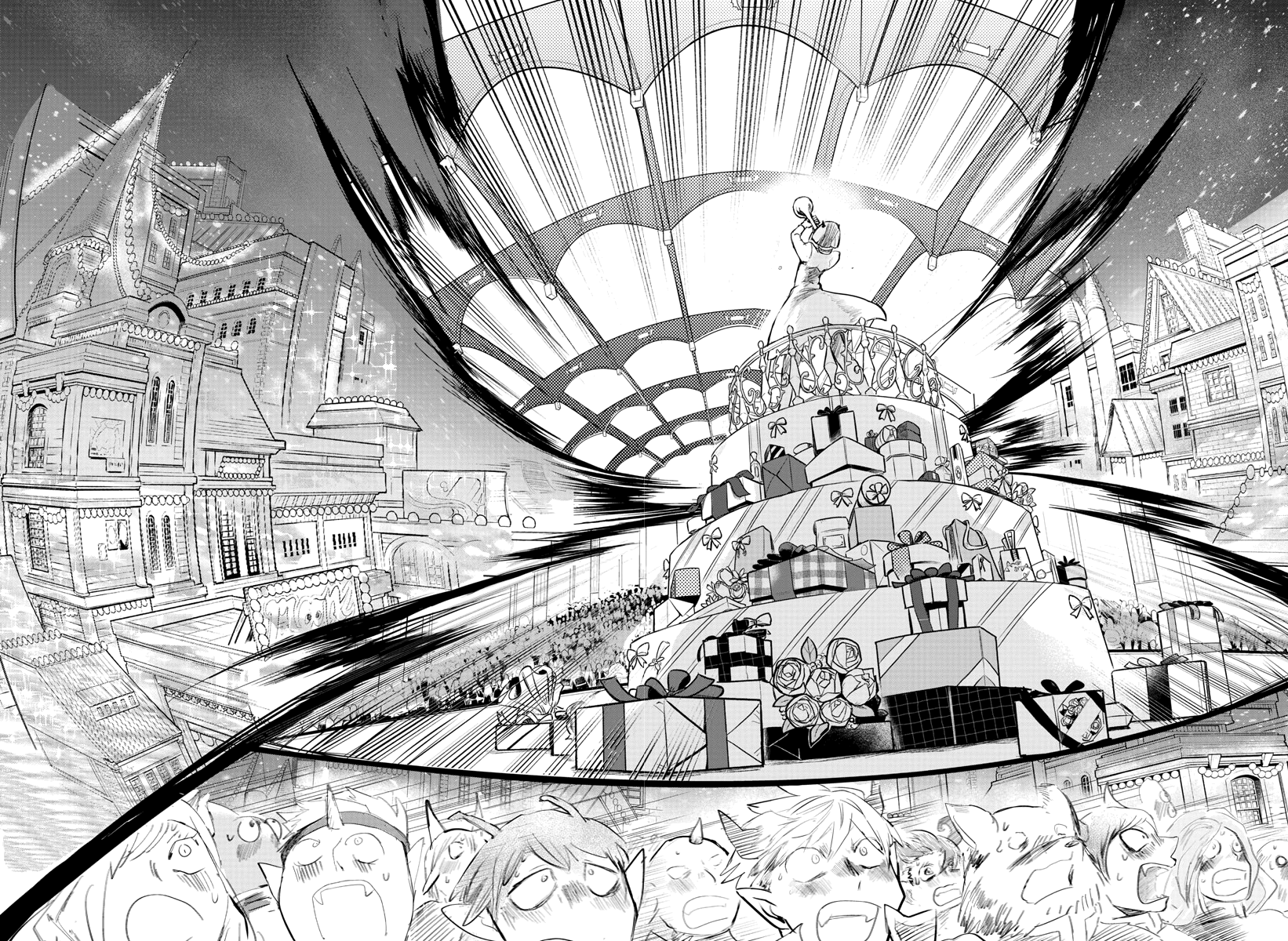 Read Welcome to Demon School! Iruma-kun Manga Online