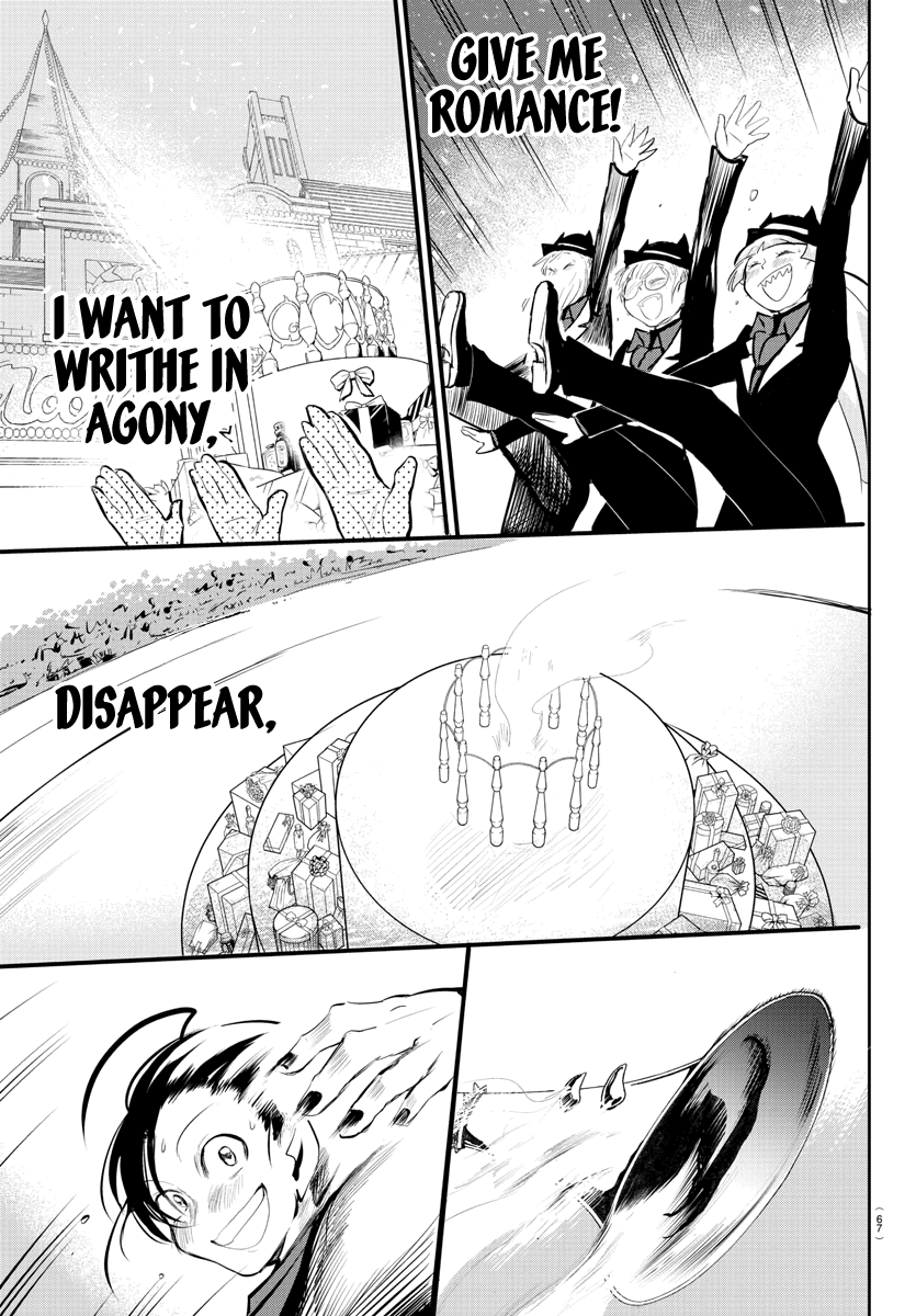 Read Welcome to Demon School! Iruma-kun Manga Online