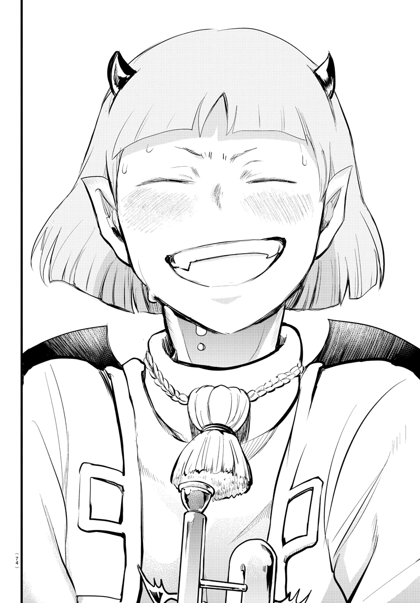 Read Welcome to Demon School! Iruma-kun Manga Online