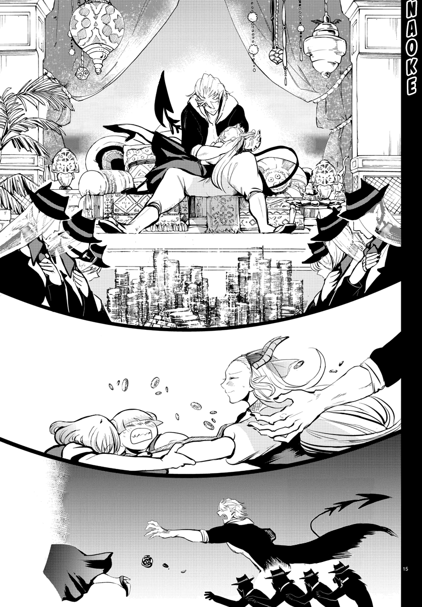 Read Welcome to Demon School! Iruma-kun Manga Online