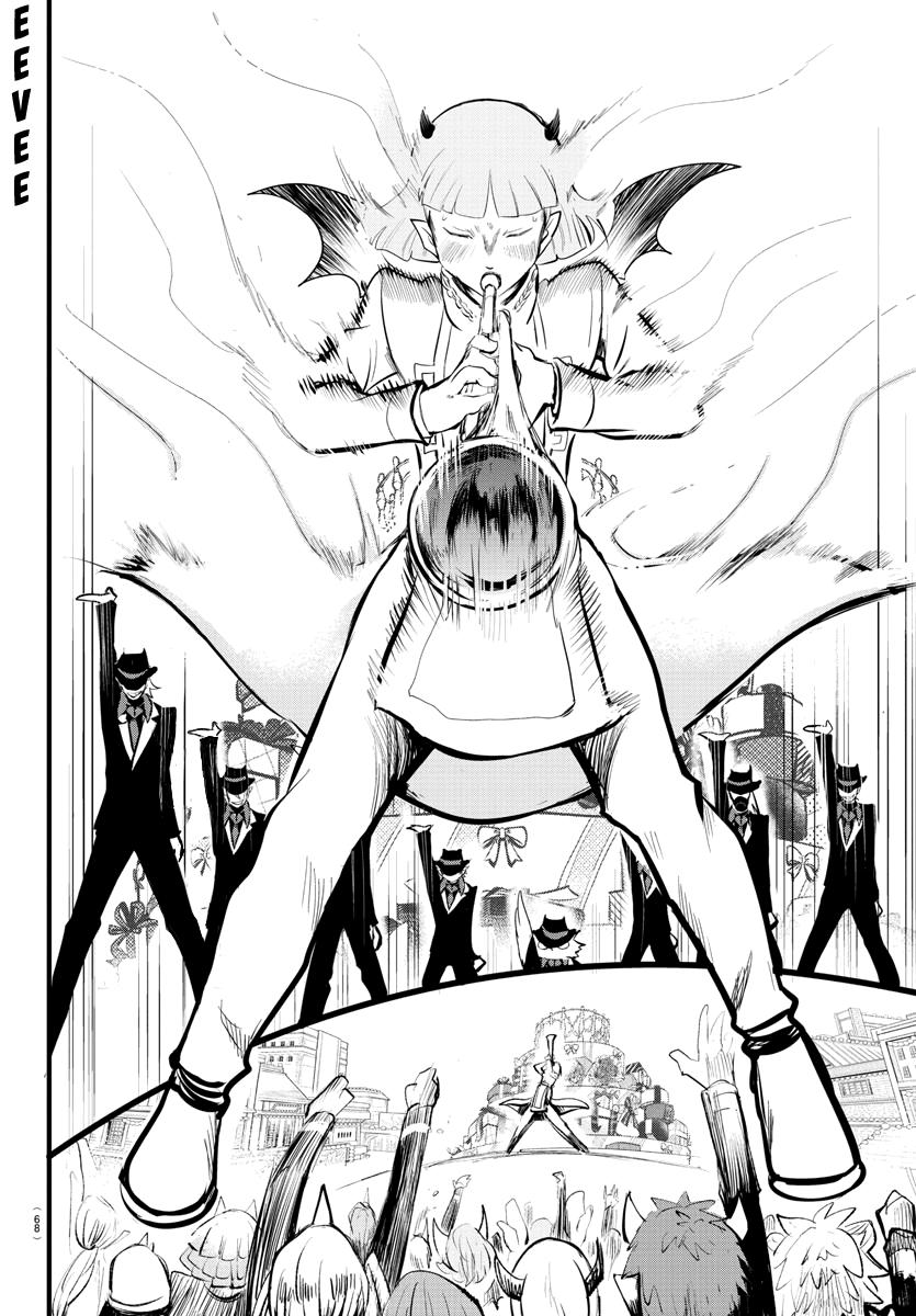 Read Welcome to Demon School! Iruma-kun Manga Online