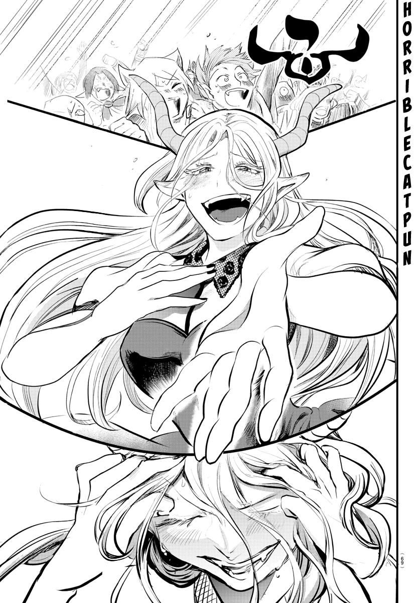 Read Welcome to Demon School! Iruma-kun Manga Online