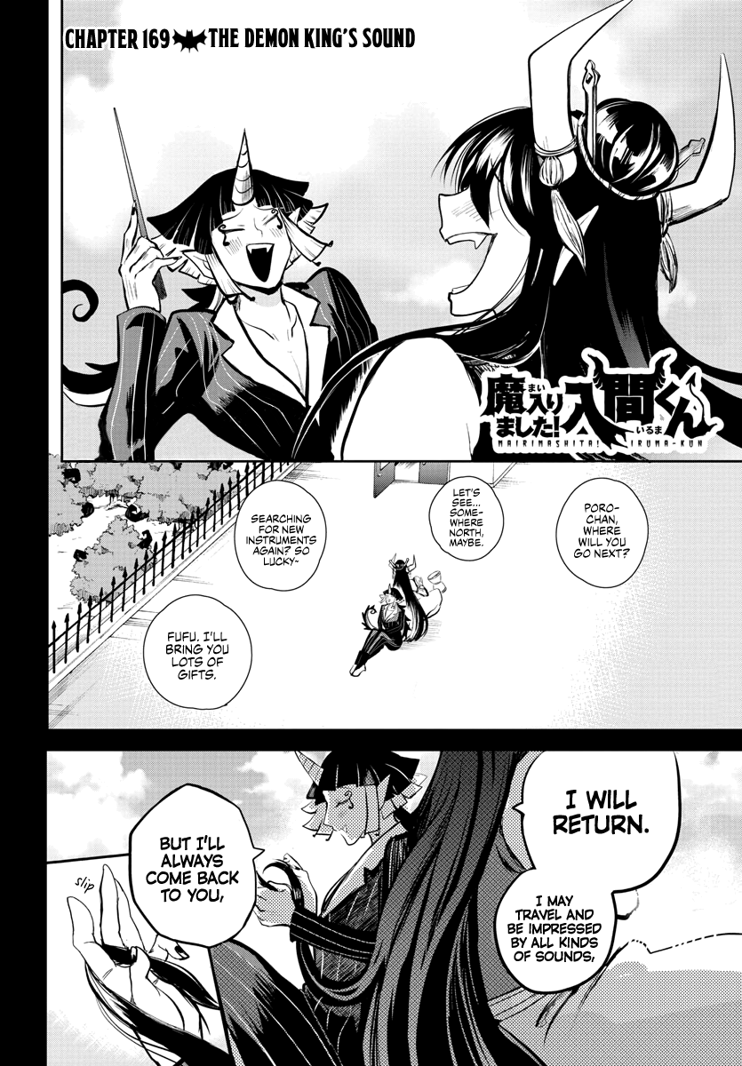 Read Welcome to Demon School! Iruma-kun Manga Online