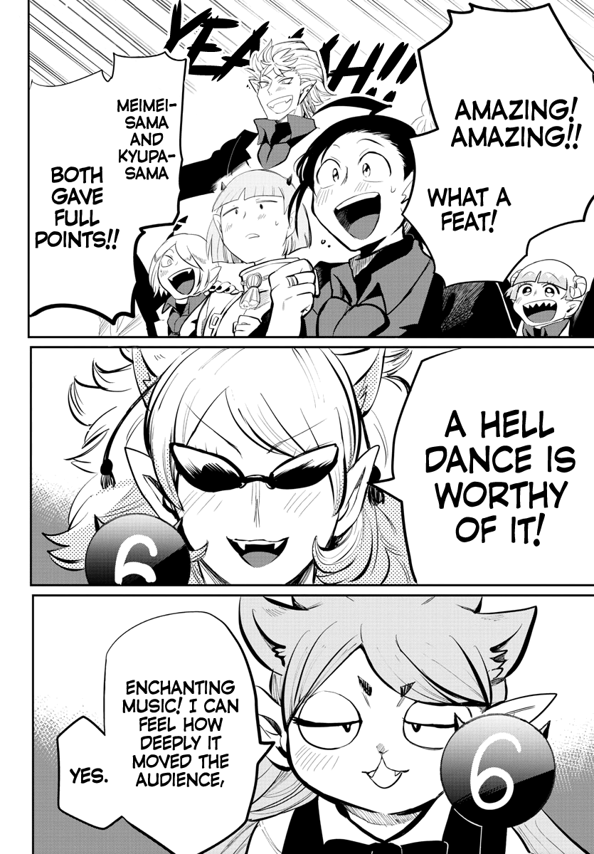 Read Welcome to Demon School! Iruma-kun Manga Online