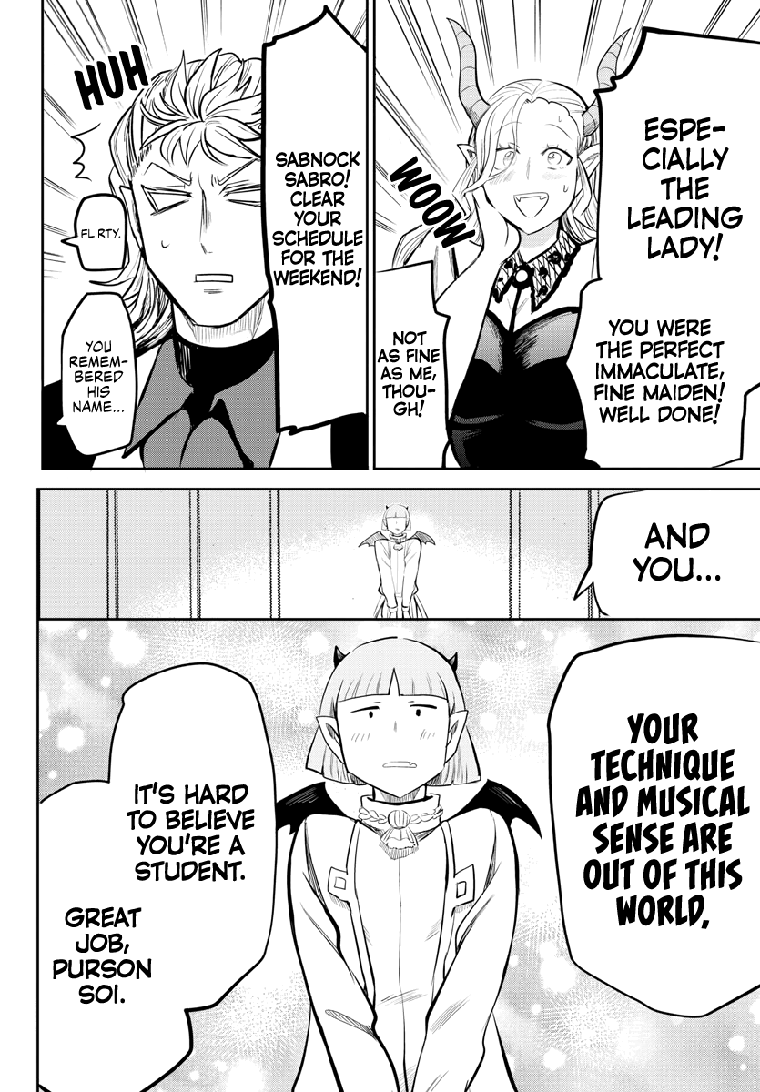 Read Welcome to Demon School! Iruma-kun Manga Online