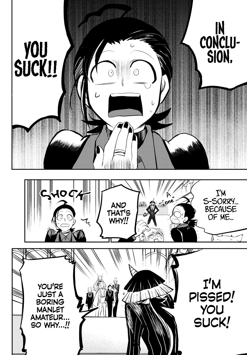 Read Welcome to Demon School! Iruma-kun Manga Online
