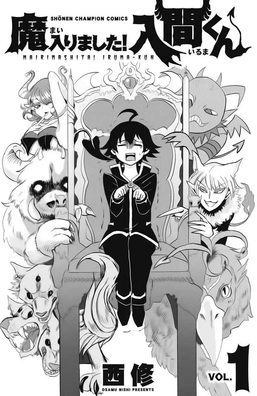 Read Welcome to Demon School! Iruma-kun Manga Online
