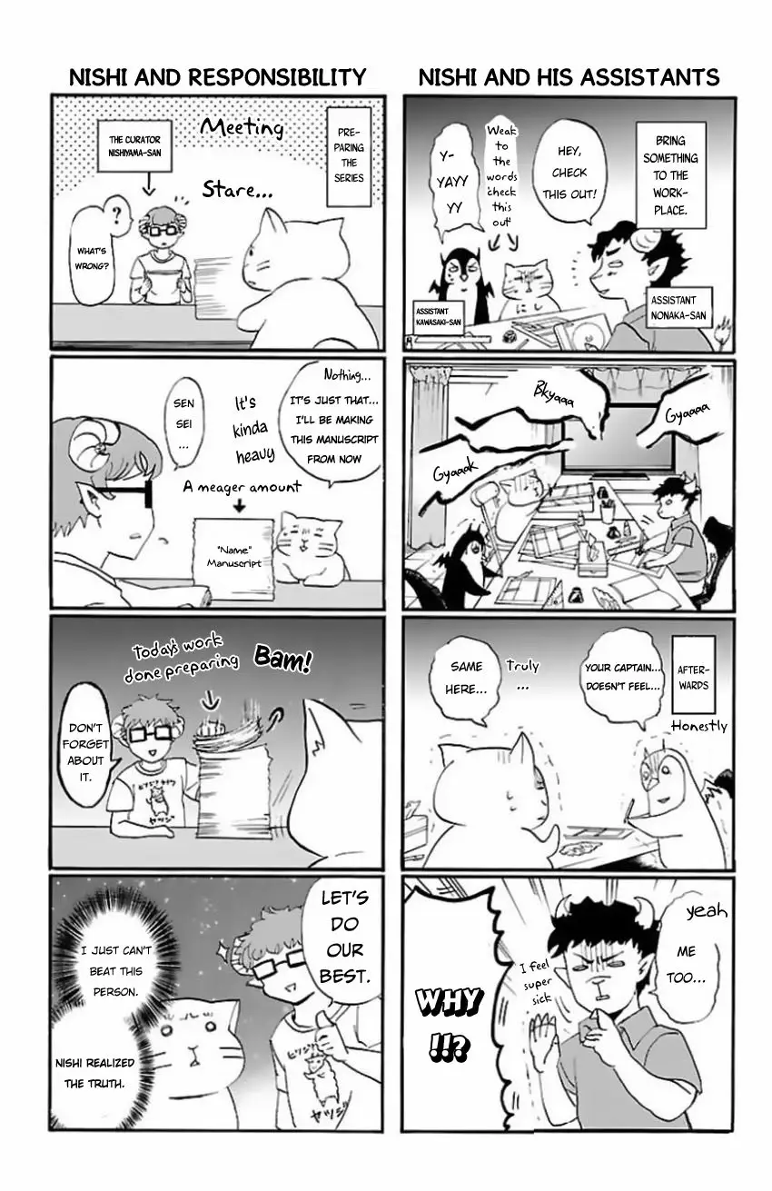 Read Welcome to Demon School! Iruma-kun Manga Online