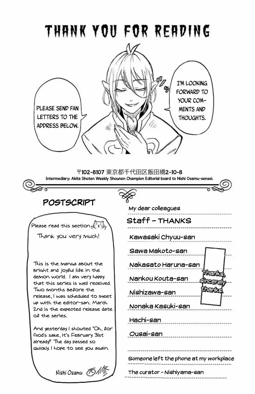 Read Welcome to Demon School! Iruma-kun Manga Online