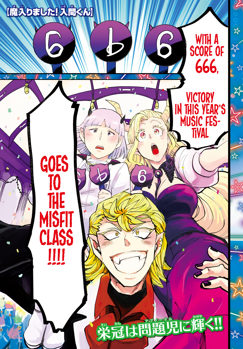 Read Welcome to Demon School! Iruma-kun Manga Online