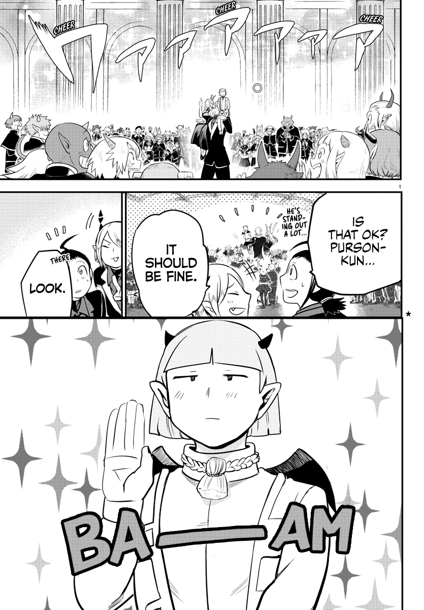 Read Welcome to Demon School! Iruma-kun Manga Online