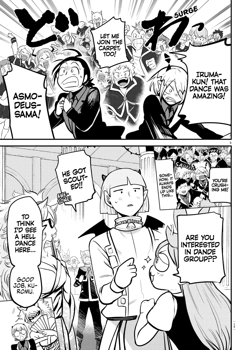 Read Welcome to Demon School! Iruma-kun Manga Online