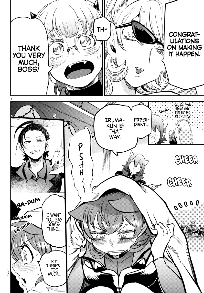 Read Welcome to Demon School! Iruma-kun Manga Online